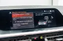 20260818_BMW_Z4_016.webp
